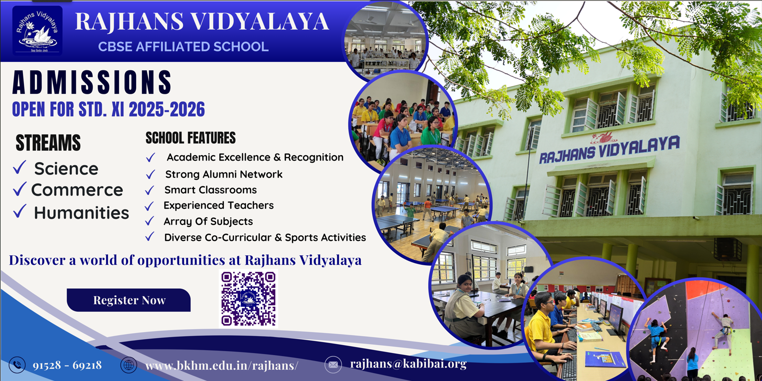 Rajhans Admission Open