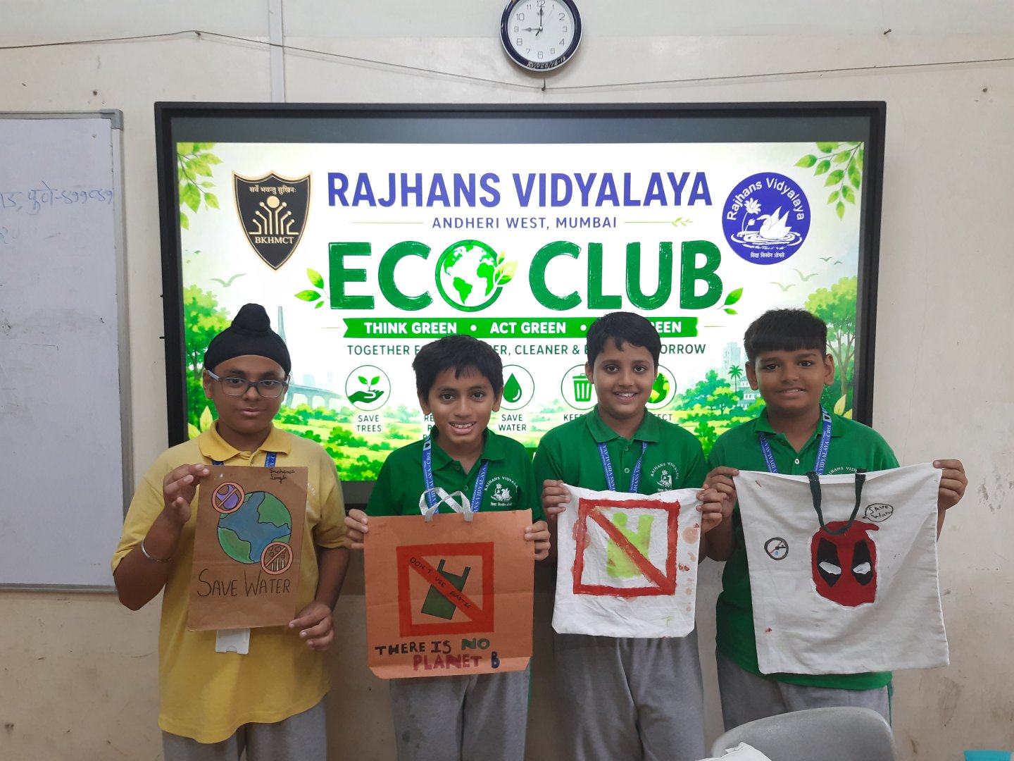 STD. VII SAY NO TO SINGLE-USE PLASTIC (PAPER & CLOTH BAGS)- 24 JUNE 2026