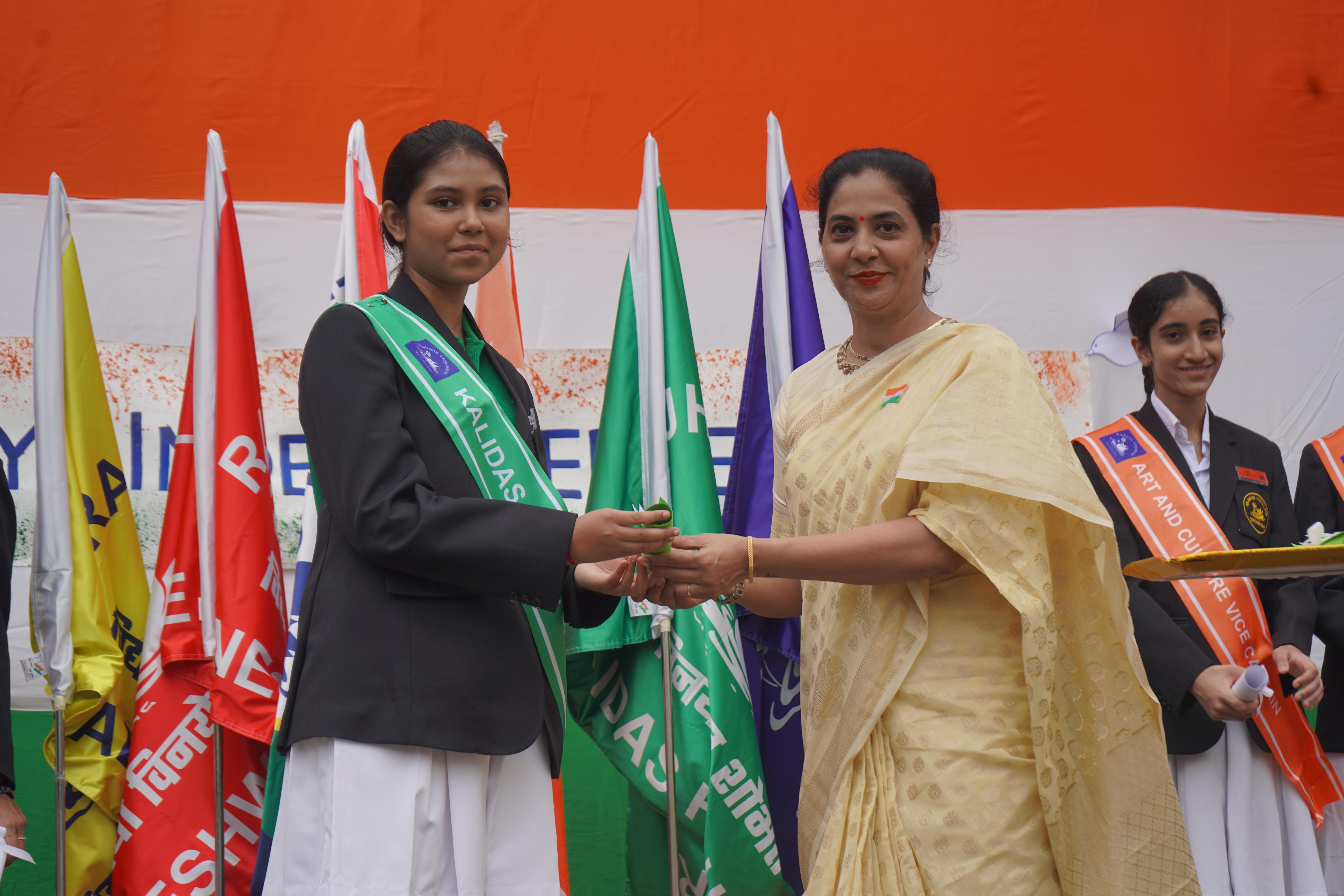 INDEPENDENCE DAY CELEBRATION