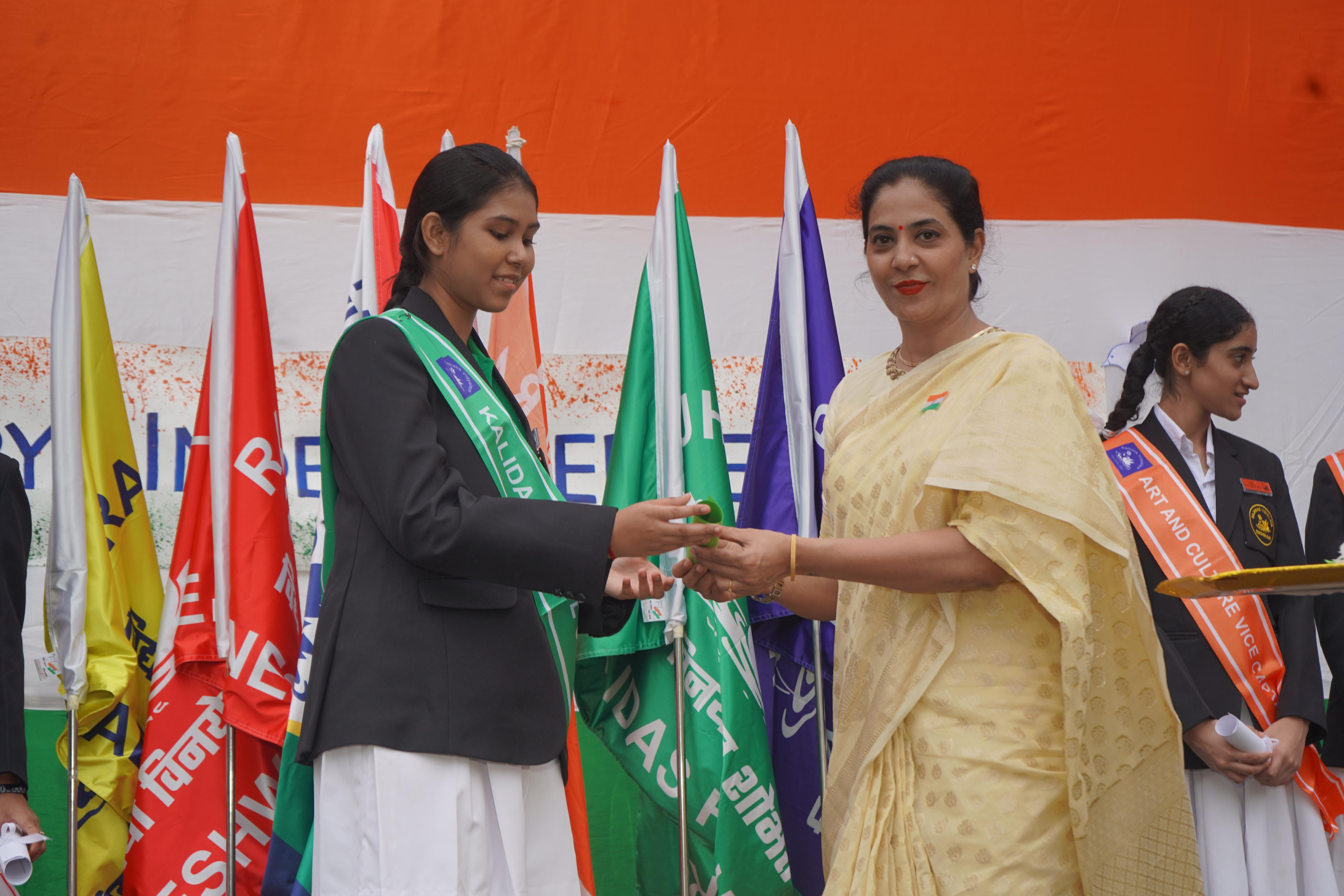 INDEPENDENCE DAY CELEBRATION