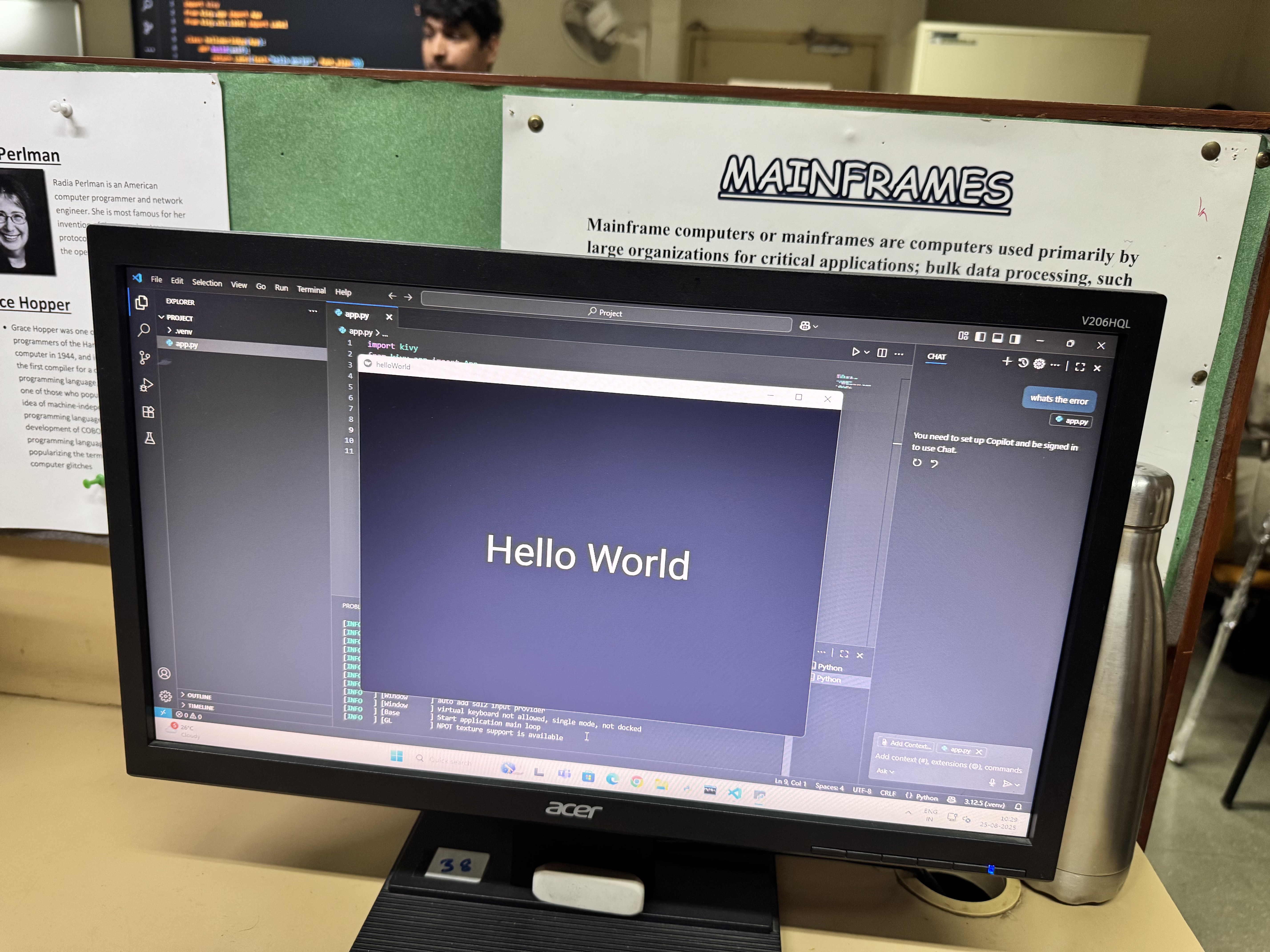 APP DEVELOPMENT- 25TH AUGUST 2025