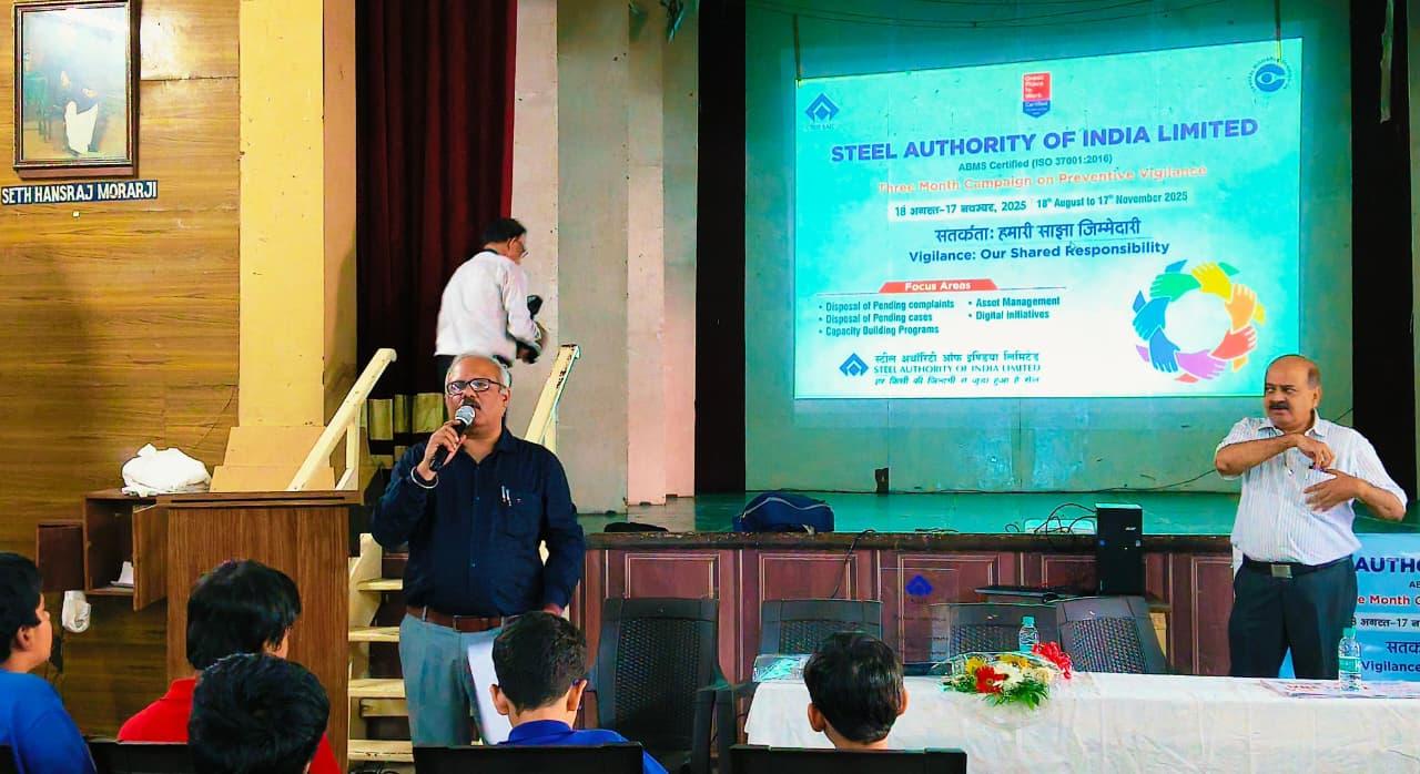 Vigilance Awareness Workshop