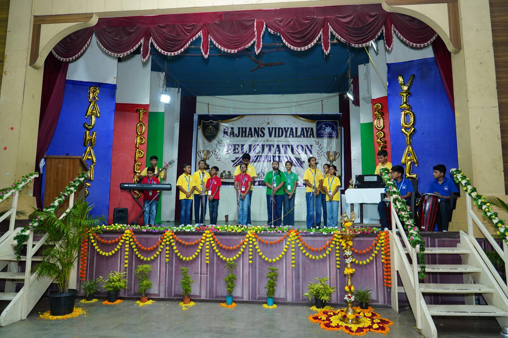 FELICITATION CEREMONY OF SSE (STD. X) & SSCE (STD. XII) TOPPERS- 25 JULY 2026