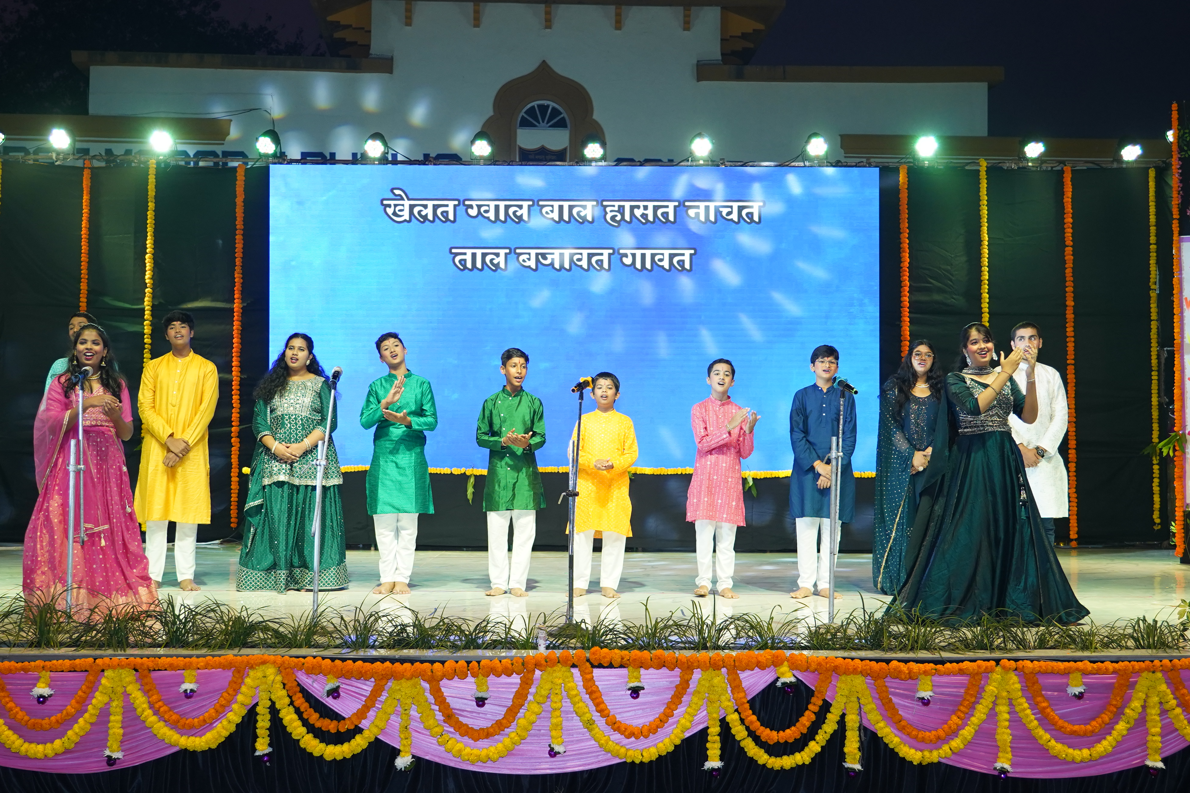 ANNUAL DAY CELEBRATION – 20 DECEMBER 2024