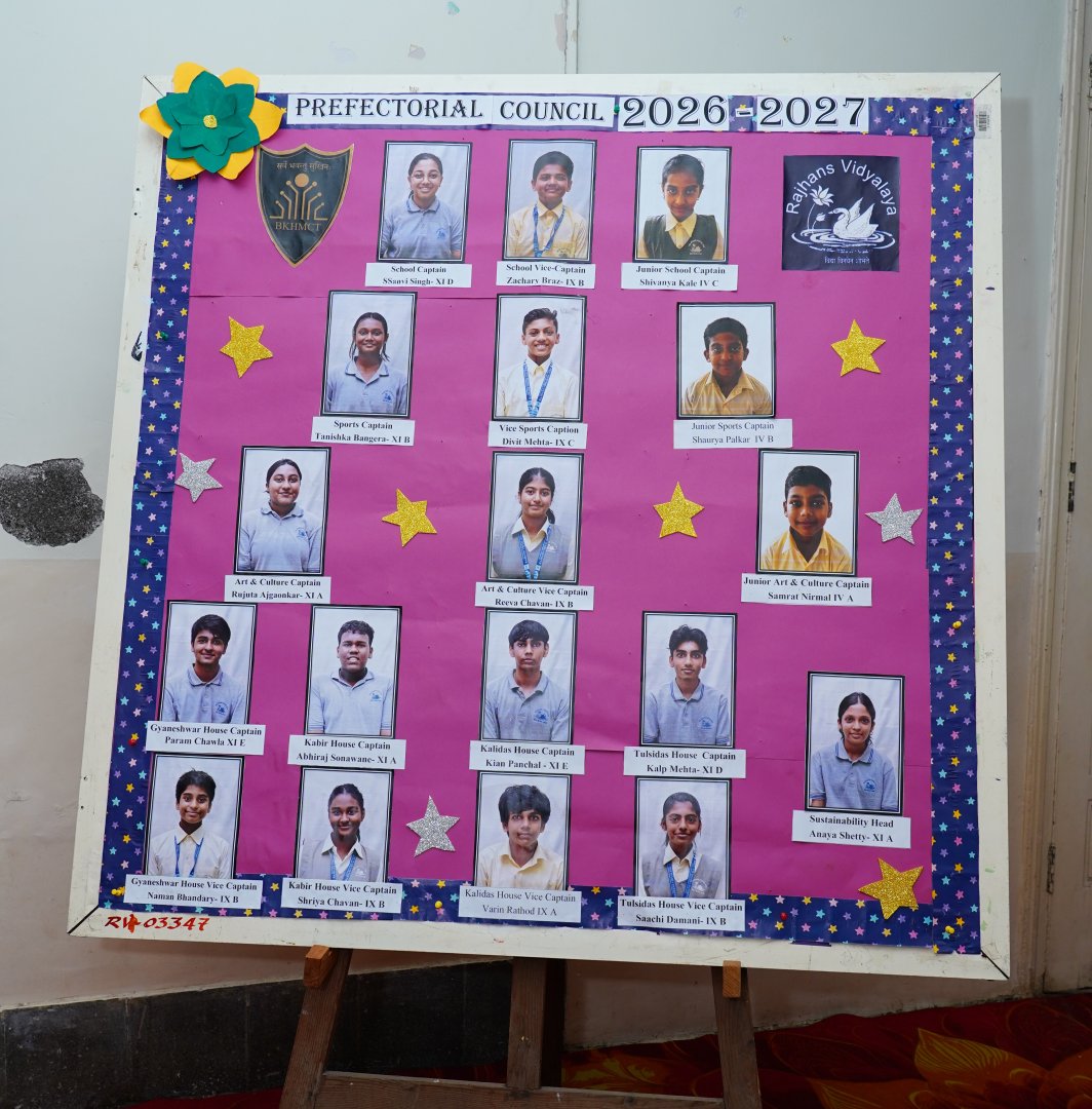 INVESTITURE CEREMONY -1 AUGUST 2026