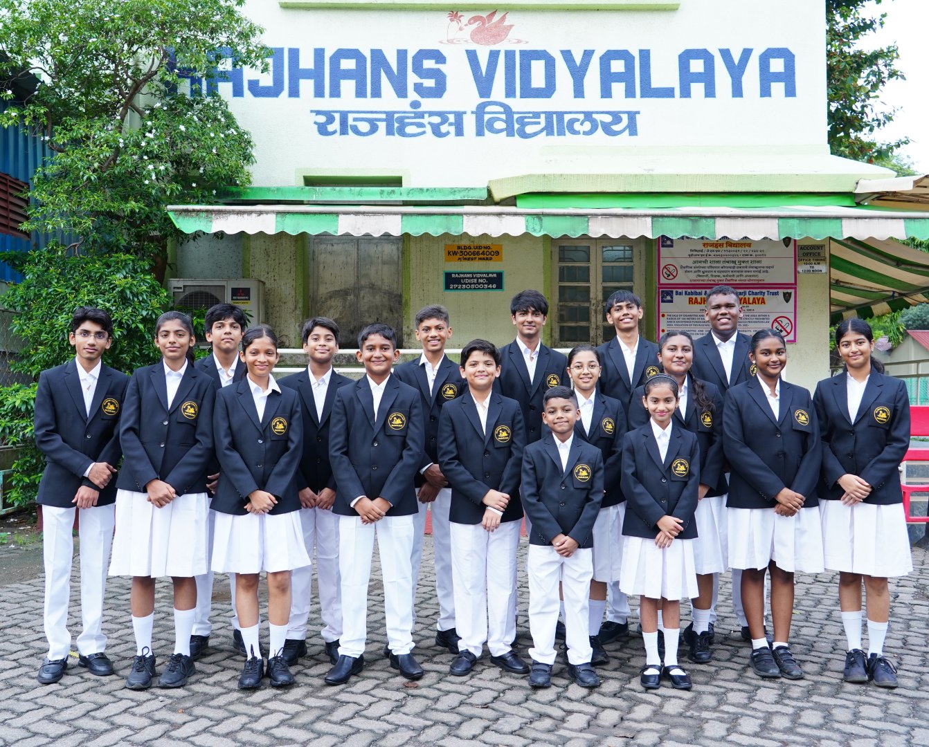 INVESTITURE CEREMONY -1 AUGUST 2026