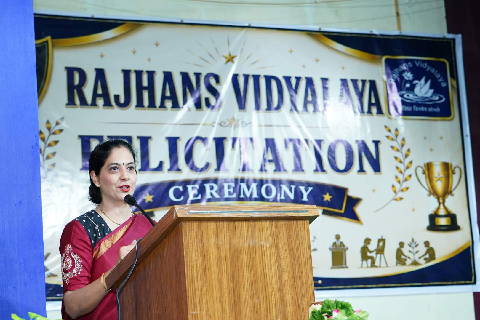 FELICITATION CEREMONY OF SSE (STD. X) & SSCE (STD. XII) TOPPERS- 25 JULY 2026