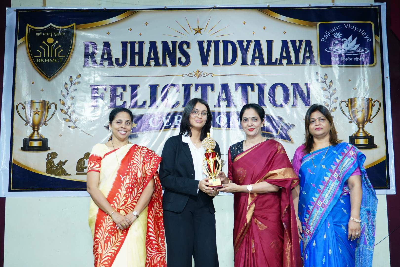 FELICITATION CEREMONY OF SSE (STD. X) & SSCE (STD. XII) TOPPERS- 25 JULY 2026