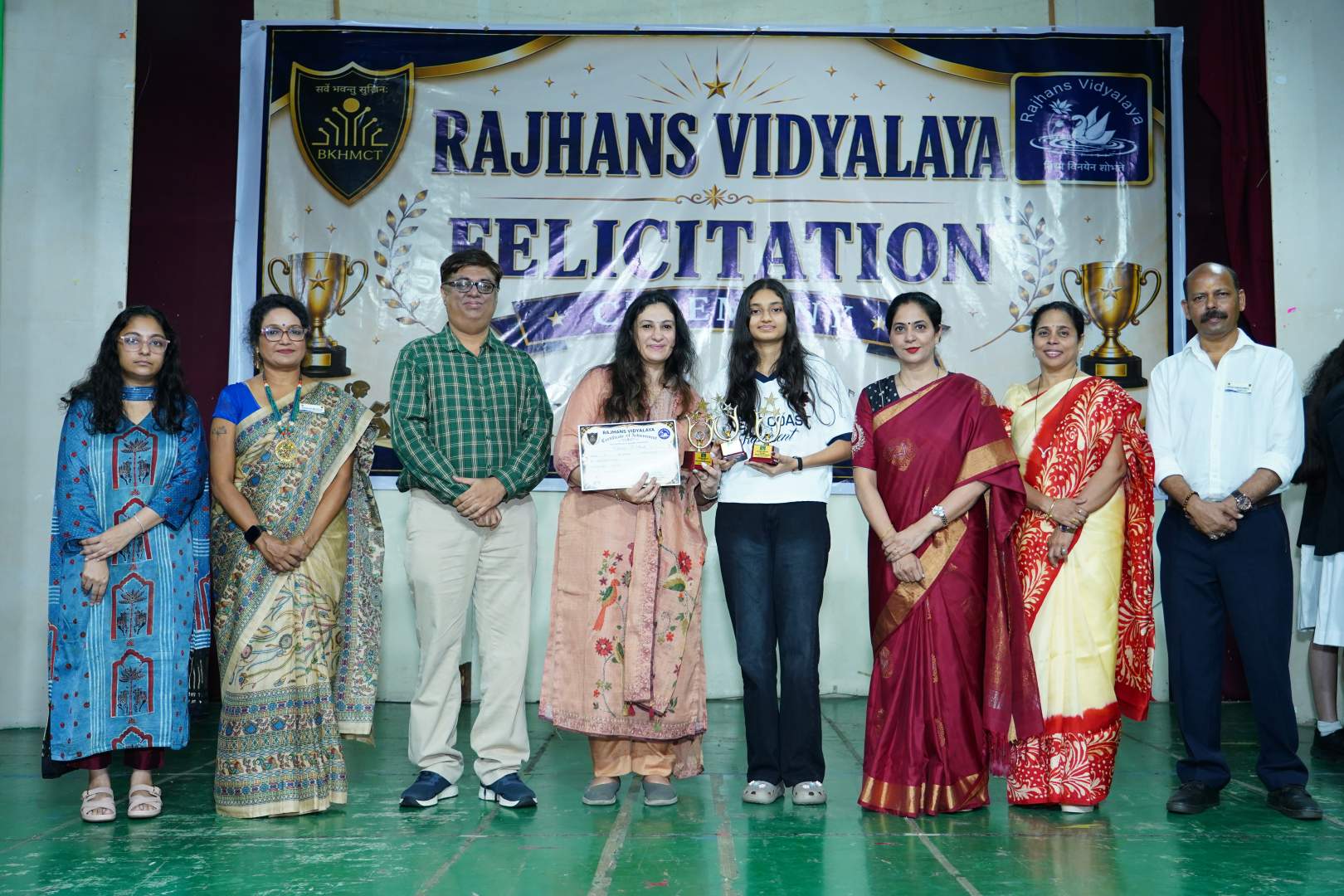 FELICITATION CEREMONY OF SSE (STD. X) & SSCE (STD. XII) TOPPERS- 25 JULY 2026