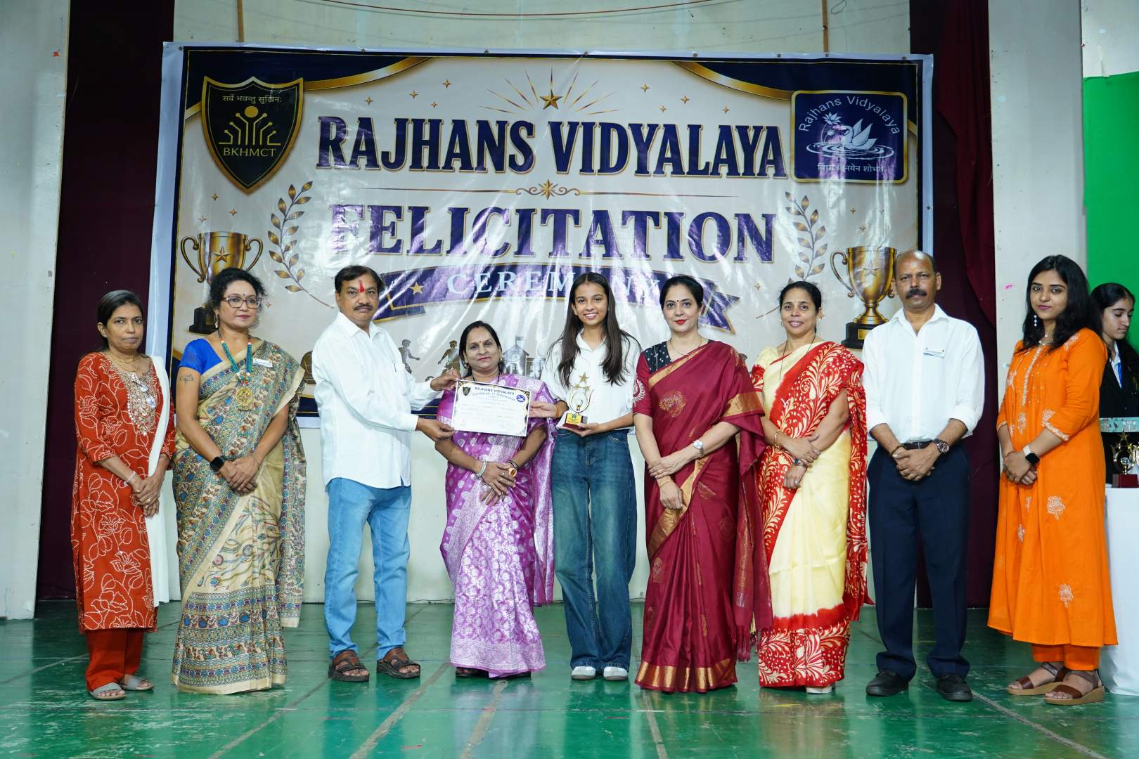 FELICITATION CEREMONY OF SSE (STD. X) & SSCE (STD. XII) TOPPERS- 25 JULY 2026