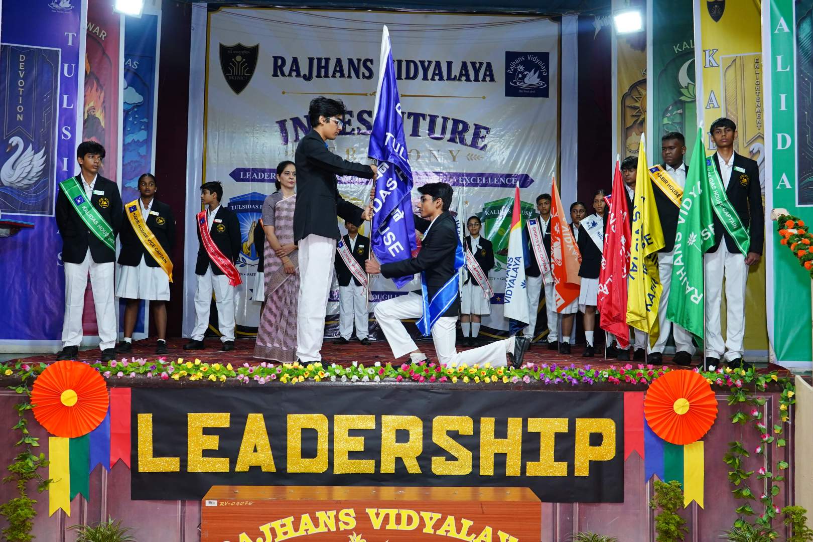 INVESTITURE CEREMONY -1 AUGUST 2026