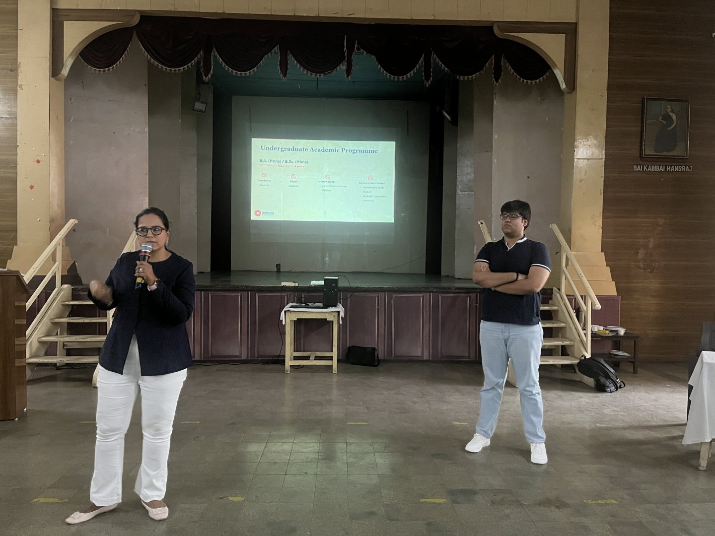 WORKSHOP ON LIBERAL EDUCATION- 17 JULY 2026