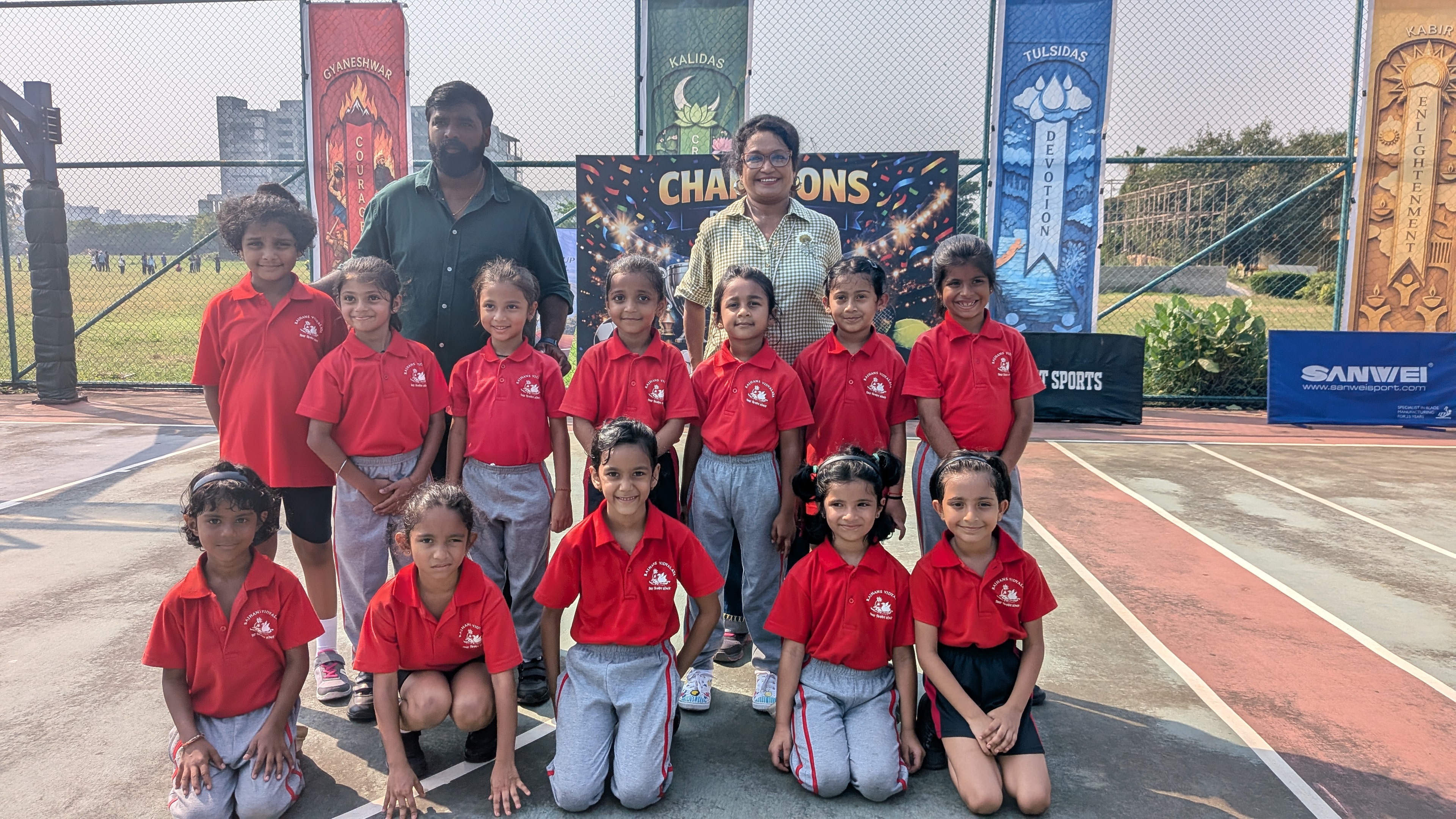 INTER-HOUSE SPORTS EVENT: FOOTBALL AND BASKETBALL COMPETITION - 10 OCTOBER 2026