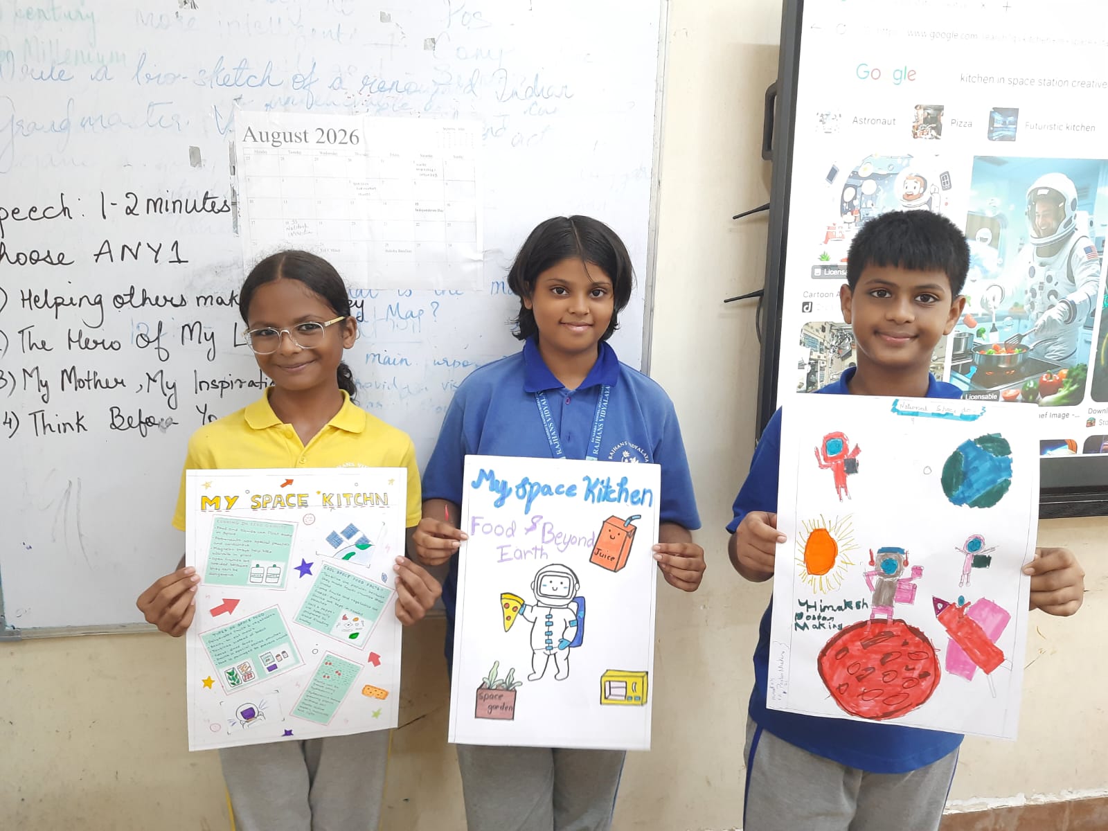 NATIONAL SPACE DAY CELEBRATION-20 AUGUST 2026