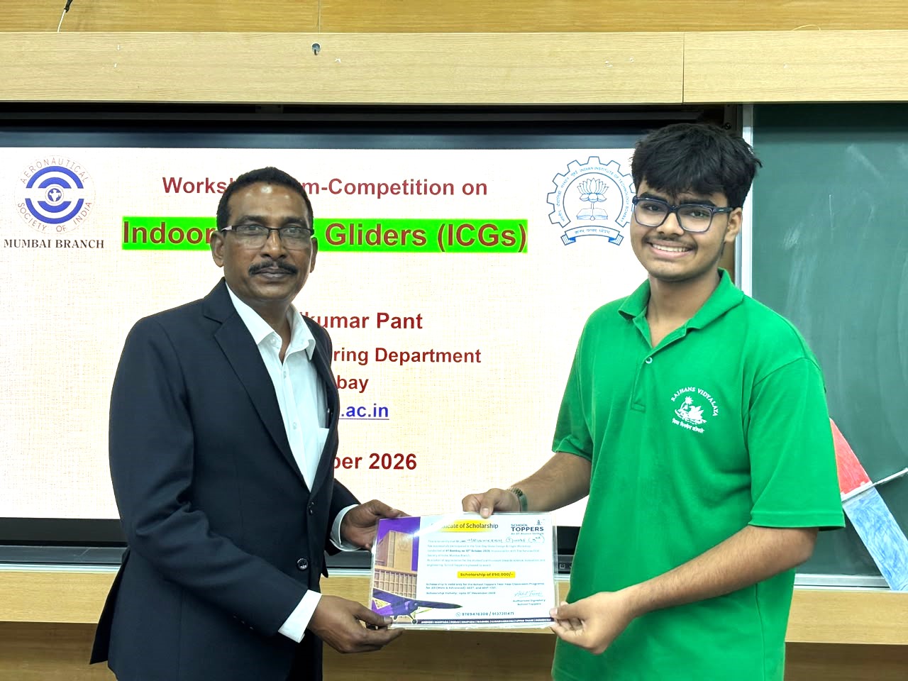 GLIDER DESIGN & FLIGHT WORKSHOP AT IIT BOMBAY- 18 OCTOBER 2026