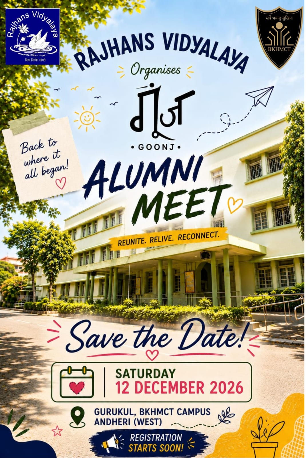 ALUMNI MEET