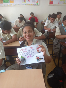 Awareness campaign on 